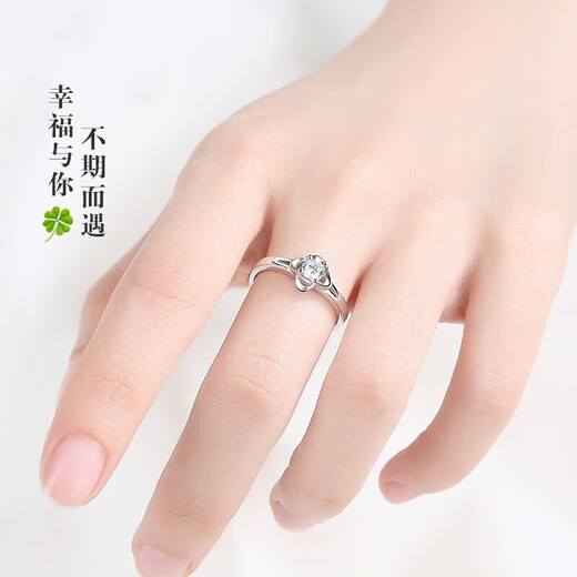 MZMZ platinum ring four-leaf clover diamond ring PT950 living ring female birthday gift for girlfriend and wife seeking engagement light luxury model-four-leaf clover ring