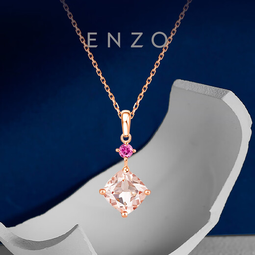 Chow Tai Fook ENZO Classic Colorful Treasure 18K Gold Morganite Tourmaline Pendant Female EZV3354 Birthday Gift Free Silver Chain EZV3354