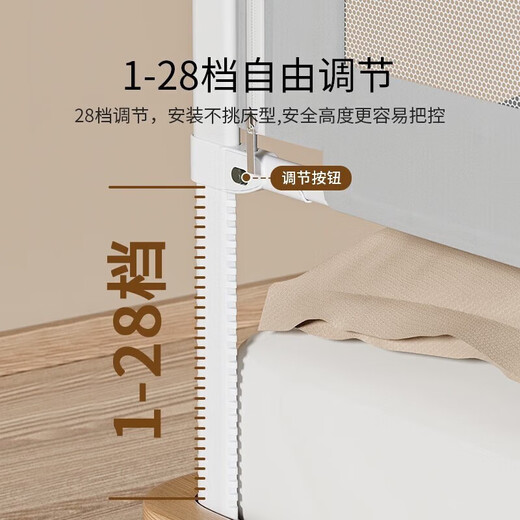 YEEHOO bed fence baby anti-fall guardrail crib rail children's baffle bed guardrail 2.0 m bed-single piece