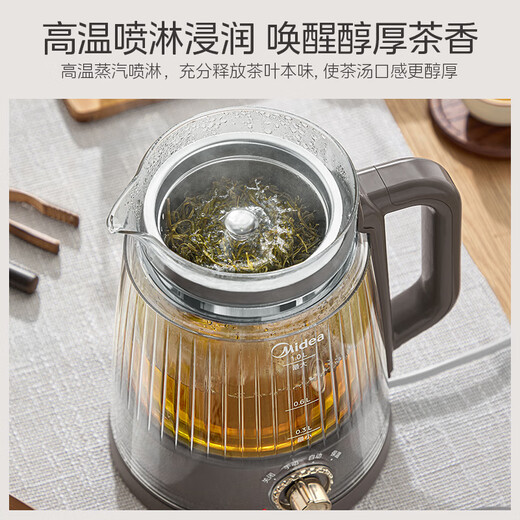 Midea Health Pot Tea Boiler Tea Kettle Electric Kettle Hot Water Kettle Kettle Thermostatic Kettle Electric Kettle Mini Glass Tea Kettle Black Tea ZC10-Pro