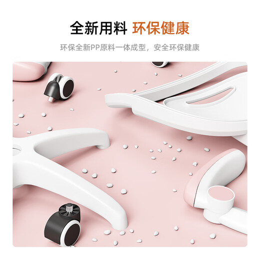 IDESK study chair desk chair home primary school student writing chair liftable seat back bedroom computer chair study chair gray-no armrests universal wheel