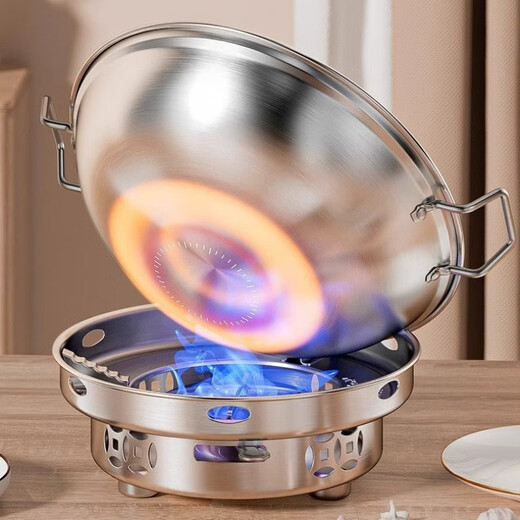 SPADE Really thickened stainless steel large alcohol stove alcohol pot household hot pot dry pot soup pot dry boiler complete set with lid dry pot + stove 26cm
