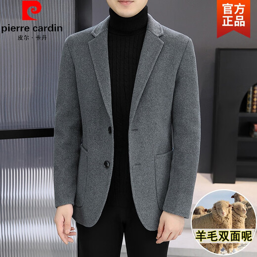 Pierre Cardin Double-sided Woolen Suit Jacket Men's Business Casual Autumn and Winter Thickened Removable Down Liner Short Suit Knitted with Down Liner Black XL 130-145Jin Jin is equal to 0.5 kg