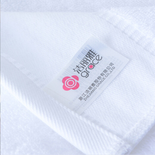 Grace five-star hotel antibacterial and anti-mite towels pure cotton thickened strong absorbent soft face towels 3 gift boxes