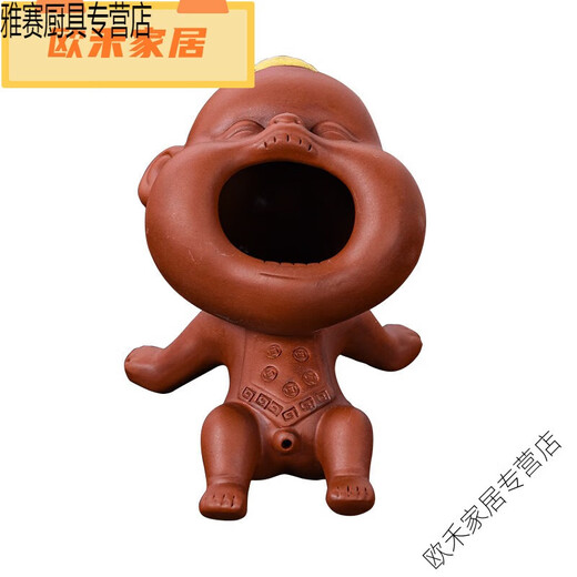 Hua Anjia Purple Clay Peeing Baby Tea Pet Can Raise Tea Table Ornaments Fun Peeing Doll Tea Toy Tea Set Accessories Peeing Doll Zhuni Purple Sand