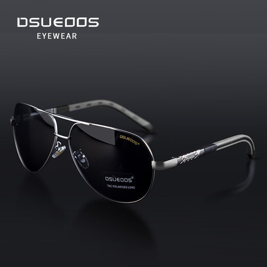 
DSUEOOS DESIGN HD polarized sunglasses men driving fishing color changing sunglasses men driving day and night anti-ultraviolet glasses 9906 black gold frame black gray film
