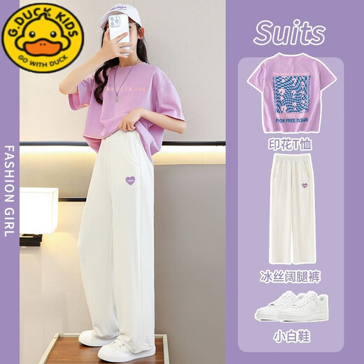 G.duck小黄鸭女童夏装套装儿童2025新款大童短袖t恤长裤夏季休闲运动服 15025米白色+9731紫色 160 cm