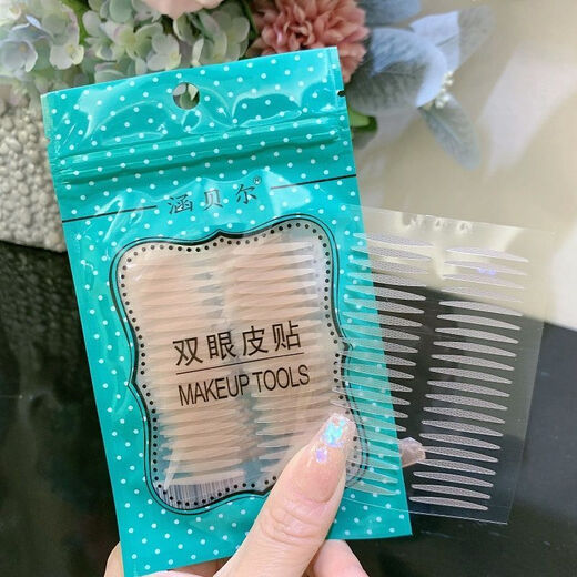 Hanbel Double Eyelid Sticky Super Sticky Matte Sticky Mixed Single Double Eyelid Seamless Natural Invisible Sticky Sticker in Swollen Eye Bubbles 4 Types of Matte Mixed Types 3 Free Tools 120 Stickers