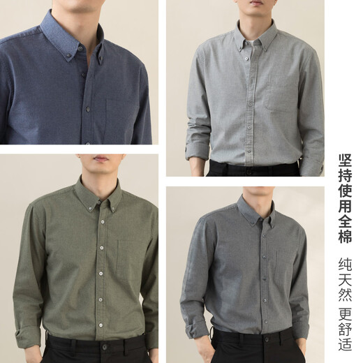 BLACKMONDAY pure cotton color spun long-sleeved shirt for men 2025 spring and autumn pure cotton high-end men's casual business shirt