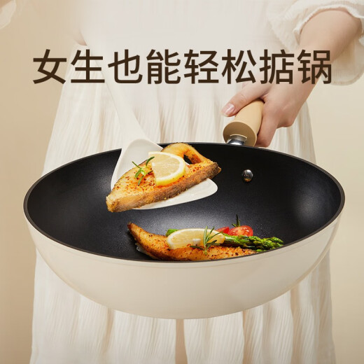 SUPOR non-stick frying pan lightweight fire red point non-stick frying pan flat bottom cooking pot induction cooker open flame universal highly recommended 30cm suitable for 2-3 people