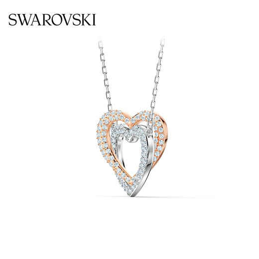 SWAROVSKI HYPERBOLA INFINITY Double Heart Necklace for Women Platinum/Rose Gold 5518868
