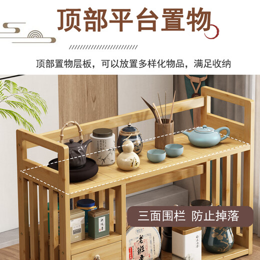 Tao Mengju desktop teapot rack office small Bogu rack tea cup rack tea set storage rack tea room tea table storage rack Chinese style