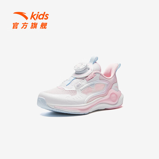 
Anta children's sneakers for men and women children's autumn and summer net leather knob button technology Lingyun running shoes [Girls] White/light pink/frozen blue 9903-2 28