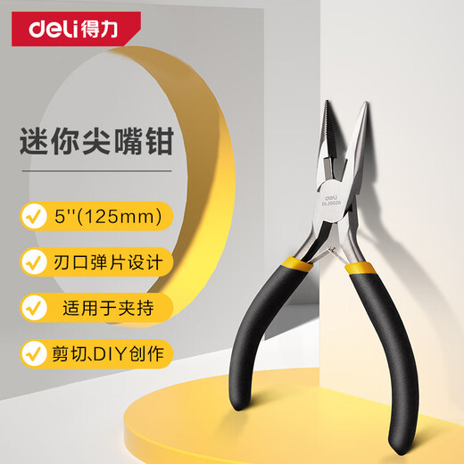Deli high carbon steel precision forging household mini needle nose pliers mini diagonal nose pliers needle nose pliers needle nose pliers clamping pliers mini needle nose pliers DL20026