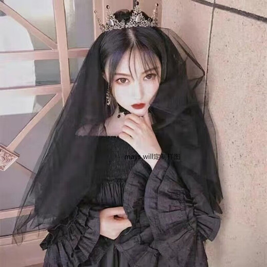 Mays Will retro Halloween black veil mesh organza goth dark party cos writing photo birthday gift lover black double layer nude gauze 40-50 hairpin style