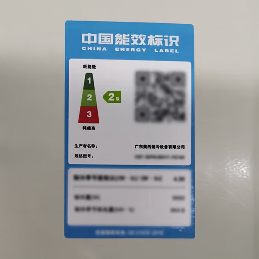 Midea Kitchen Cooling Kitchen Air Conditioner Special Ceiling Type 1.5 HP Inverter New Level Energy Efficiency Oil Smoke Prevention Large Cooling Capacity Household Air Conditioner Kitchen Special Energy Saving Large 1.5 HP Level 2 Energy Efficiency Ceiling Type Kitchen Air Conditioner Black