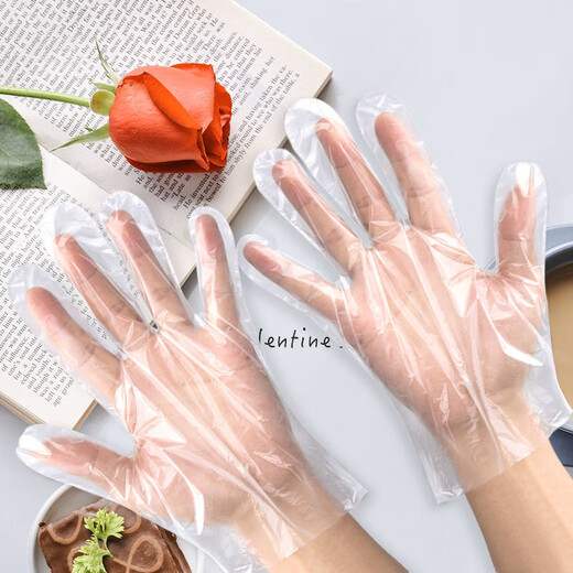 Jingdong Logistics Distribution Disposable Gloves Waterproof, Thick and Durable, Increased Toughness, Strong Non-Slip, Lightweight Household Gloves 300 Pieces, High Cost-Effectiveness