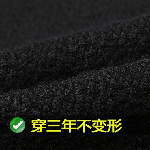 Pierre Cardin 100% Pure Wool Cardigan Knitted Cardigan Wool Jacket Men's 2025 Autumn and Winter Casual Fashion Jacket Men's Trend K1610-Black 175/XL Recommended 140-155Jin Jin equals 0.5 kg