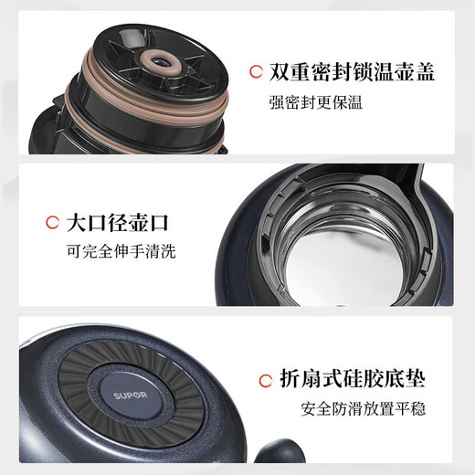 SUPOR thermal kettle stainless steel teapot household thermos large capacity stew teapot thermal kettle stuffy warm kettle sand gold red 1L with tea warehouse