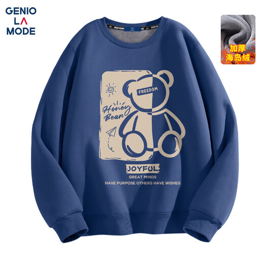 GENIOLAMODE Semir Group velvet sweatshirt men's round neck autumn and winter thickened warm hooded pullover men's wear blue L