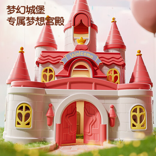 Aozhijia Magnetic Castle Toy Princess House Puppenhaus spielen Haus 3-6 Jahre altes Haus Simulation Mädchen Mädchen Geburtstag Geschenk