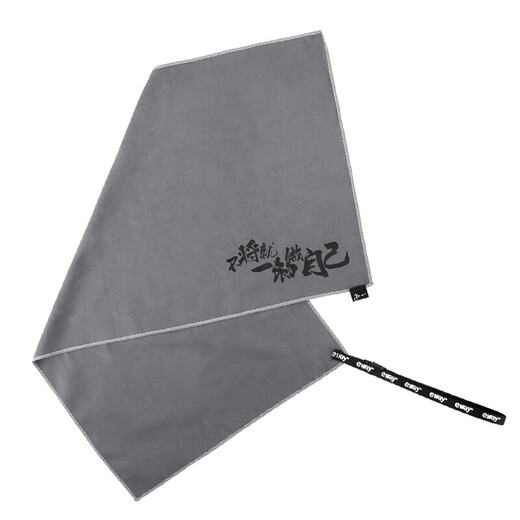Yiyi Huashi Outdoor Fishing Quick-drying Towel Travel Absorbent Wipe Head Quick-drying Fitness Portable Fishing Towel Yiyi Outdoor Towel