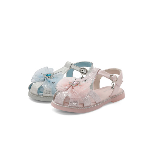 Belle Bow Princess Sandals Children's Shoes Women's Shopping Mall Same Style Exquisite Rhinestone Sandals 24531B64 Silver Size 29