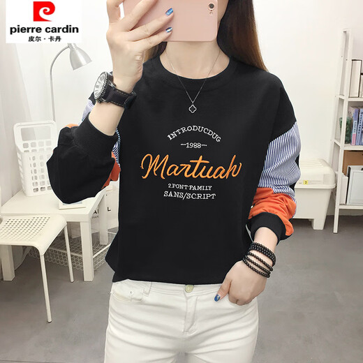 Frühling langärmelisches Top für Frauen 2025 Neue Kleidung für Frauen koreanischer Stil loser und vielseitiger Frauen Frühlings- und Herbst-T-Shirt-Basis-Hemd Aprikosenfarbe 6187 m für 85-100 Jin [Jin ist 0,5 kg]