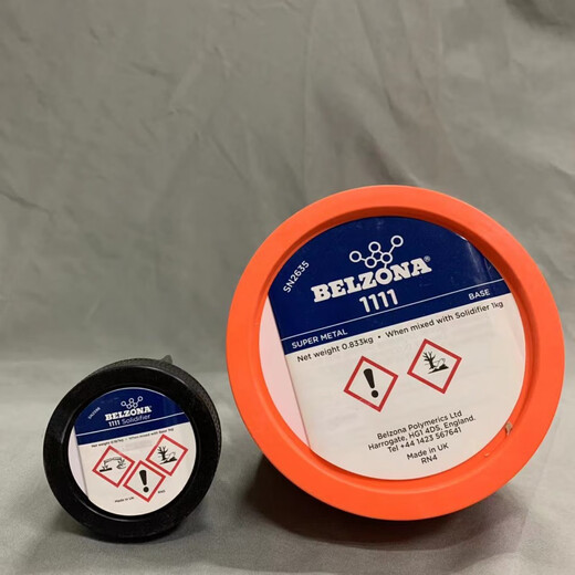 Belzona 1511 1391 High temperature enamel reactor repair 1311 corrosion-resistant storage tank glass-lined repair Belzona 1391T (3KG package)