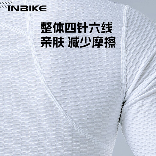 INBIKE quick-drying sweatshirt bottoming vest men's cycling clothing mountain road bicycle long-sleeved top white M