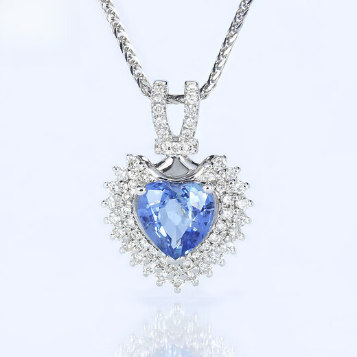 Haikai Necklace Women's Sapphire Ocean Heart Necklace Luxury Jewelry Valentine's Day Birthday Gift for Wife Sri Lankan Sapphire Heart-Shaped Necklace (0.89CT/Selected Unburned)