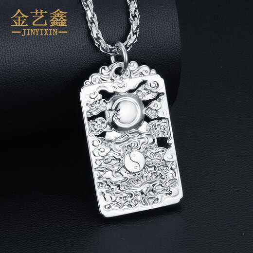 Jin Yixin Golden Buddha Pendant Male Platinum Native Buddha PT950 Small Gold Buddha Pendant Female Platinum Amitabha Pendant Buddha Statue Rat Native Buddha weighs approximately 44.73 grams
