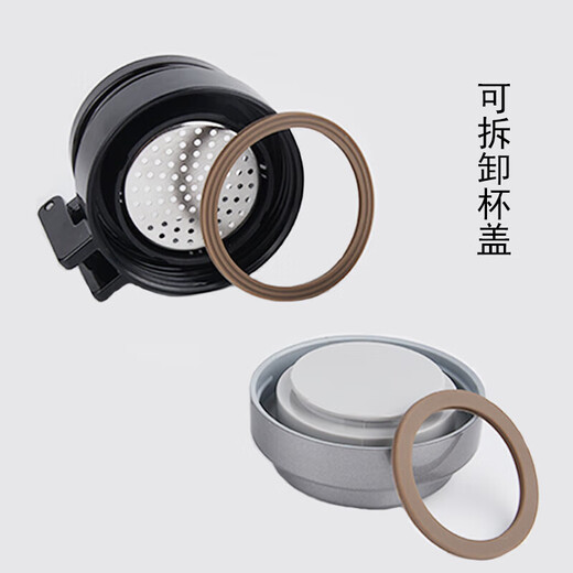 Sino Einschichtglas Tasse Deckel Original XN-6075/6076/9075/9076 Water Cup Deckel Accessoires mit Tasse Körper XN-6076/9075/9076 Cup Deckel (695 m
