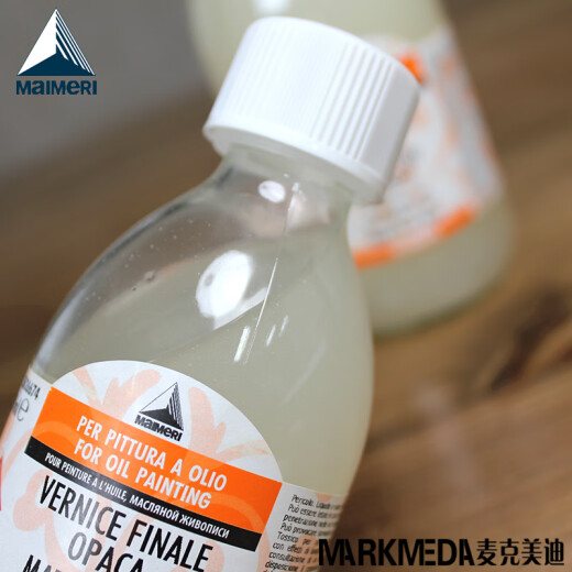 Italien importiert Meiri 674 Ölgemälde Matte Gemälde 75-500 ml 674 Mattfarbe: 250 ml Einzelflasche