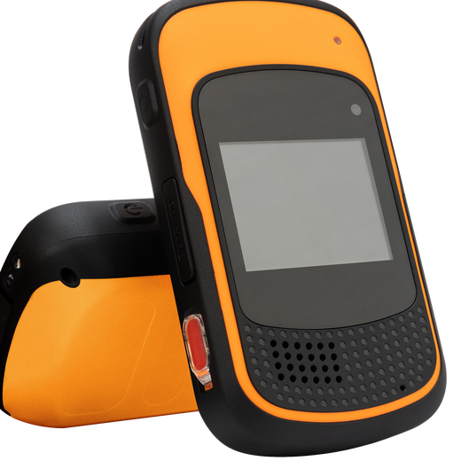 Yalanda YTD-S301A Beidou third generation short message emergency communication portable terminal