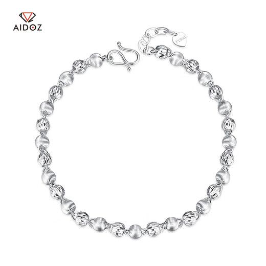 Aido diamond platinum shiny cat's eye bracelet for women pt950 platinum round beads hand jewelry gift for wife, weight 5.50g, length 16cm, thickness about 4mm