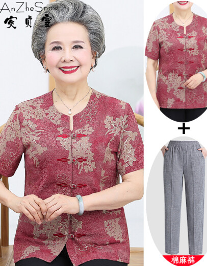 An Zhenxue simple clothes for the elderly, mother's clothes, summer clothes, floral shirts, middle-aged and elderly women's short-sleeved shirts, cardigans WX-C68 red short-sleeved two-piece set 3XL recommended 120-140 Jin [Jin equals 0.5 kg]