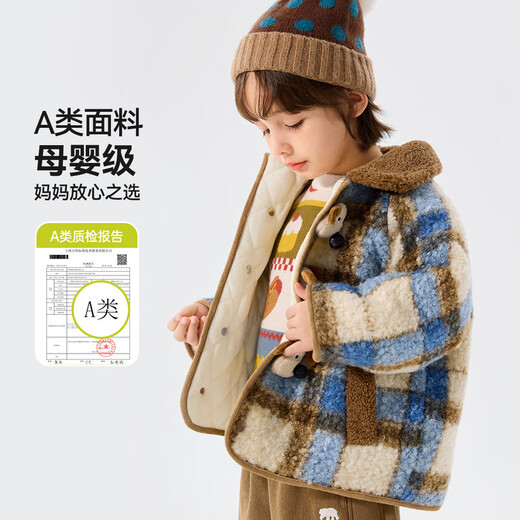 Dudujia children's coat winter boys' quilted tops girls fashion plaid winter clothes baby all-match coat blue 90