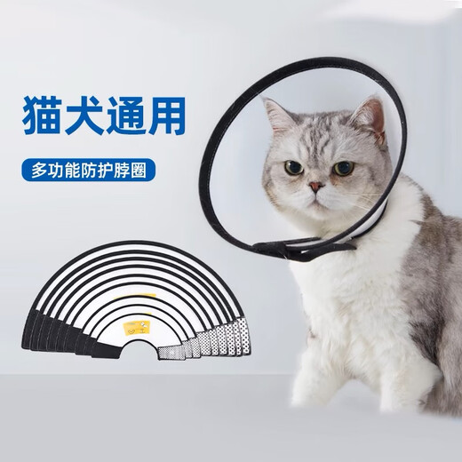 Dele cat washing bag, a special artifact for cat bathing, anti-bite clipper, nail injection, anti-scratch and bite retainer bag, cat tool, dog size 6, neck circumference 18-20cm, thin cats and dogs