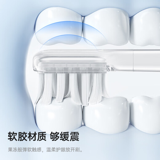 Laifen sweeping vibration electric toothbrush brush head new cushioning brush head (ABS+TPU material) 3 pieces cushioning and whitening (available for 9 months)