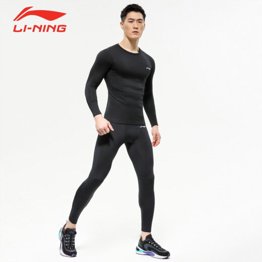 Li Ning (LI-NING) Sports Suit Couples Spring and Autumn Fitness Wear Thickened Tight Long Sleeve Pants Badminton Football Basketball Running Suit Men's Thickened Long Sleeve + Nine-Point Pants XL