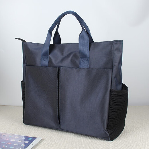 Aimuge handbag large-capacity document bag dossier handbag professional information bag unisex travel bag sports bag blue