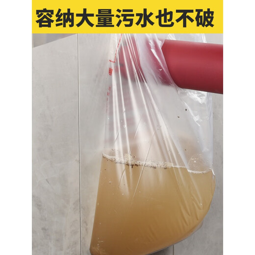 Dust-proof bag, rhinestone drilling, waterproof bag, waterproof cover, water bag opening, drilling, electric hammer, thickened plastic, emerald green, 65 holes (10 pcs)