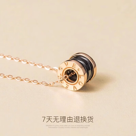 Prodigal Heart 18k Gold Ceramic Necklace for Women Rose Gold Small Waist Clavicle Chain Black and White Temperament Valentine's Day Gift Chinese Valentine's Day Gift Black Ceramic 18k Rose Gold Small Waist Necklace