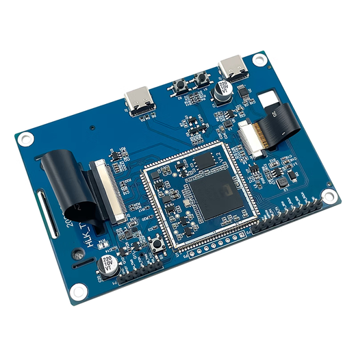 Hi-Link/Hailingke Face Recognition Module TX510 3D Binocular Camera Human Body Infrared Liveness Detection Intelligent Security Monitoring Test Kit (with 2.8-inch screen/non-WiFi version)