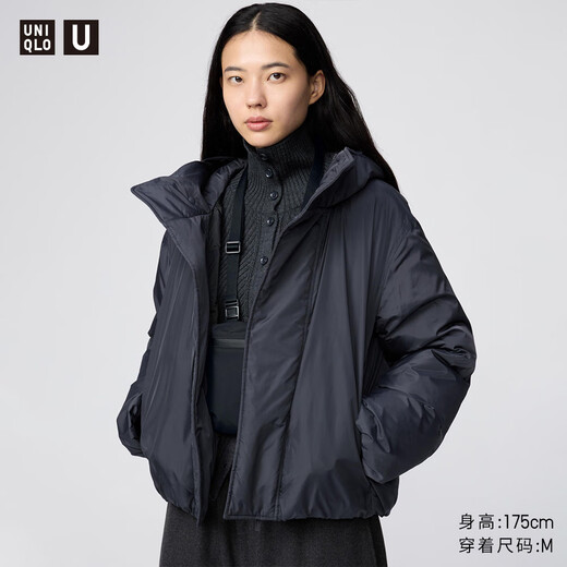 UNIQLO cooperation model/women's men's PUFFTECH air cotton hooded jacket 480064 08 dark gray L