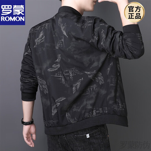 ROMON Men's Jacket Pattern Spring and Autumn Thin Trendy New Jacquard Jacket Men's Trend 2165 Black Spring and Autumn 2XL Recommended 138-155Jin Jin is equal to about 0.5 kg