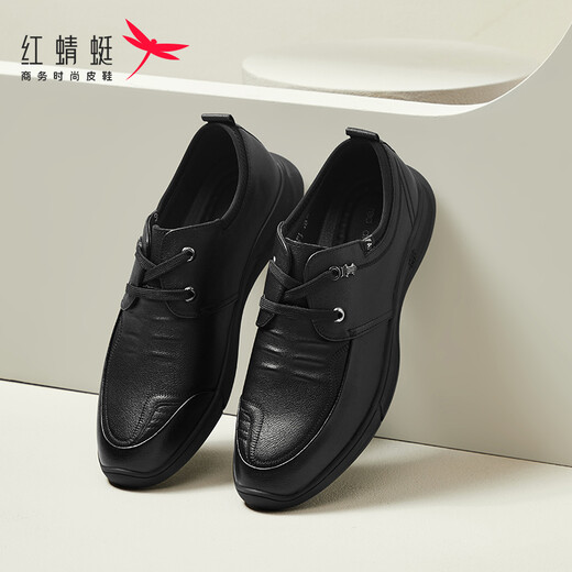 RED DRAGONFLY Men's Shoes Business Casual Shoes Men's Versatile Genuine Leather Soft Sole Commuting Leather Shoes Fashionable Low-top Lace-up Dress Shoes Men WTA214161 Black 41