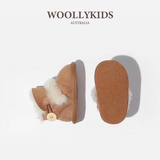 Woolykids baby genuine leather children's shoes snow boots for boys and girls, fur integrated non-slip toddler shoes, chestnut yellow, size 22, size XL/suitable for feet 12.6cm long