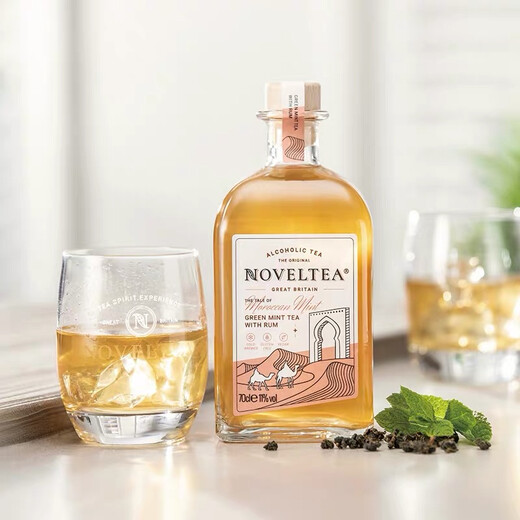 Wine bottle empty fruit wine glass empty bottle sealed with lid 750ml whiskey bottle Japanese business use 500ml amber Kaishan